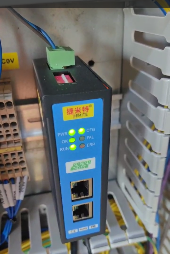 ProfiNet转Modbus RTU网关实现污水处理厂自控系统异构总线互联互通应用案例(图4)