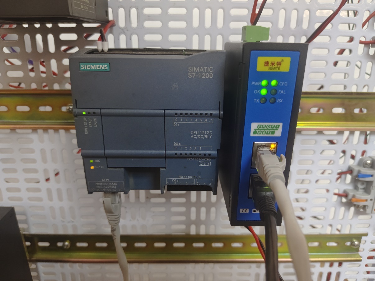 ProfiNet转EtherNet/IP协议转换网关实现西门子1500PLC与罗克韦尔PLC通讯应用案例(图3)
