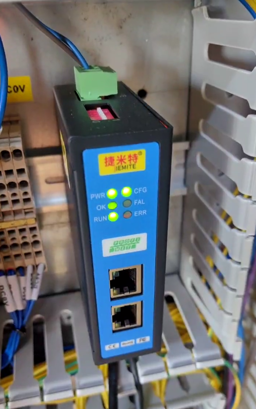 Profinet转CANopen网关实现工业设备西门子PLC与变频器通讯方案(图5)