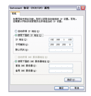 NAT妙用！跨网段的IP怎么互通(图3)
